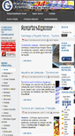 Mobile Screenshot of guarulhosempresas.com.br
